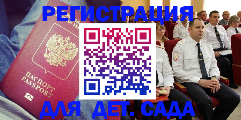 форма 3 в Коркино